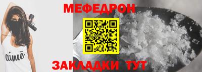 наркотики Гусев