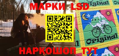 герыч Гусиноозёрск