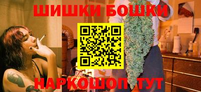 наркотики Гусев