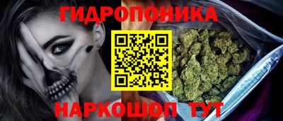 герыч Гусиноозёрск