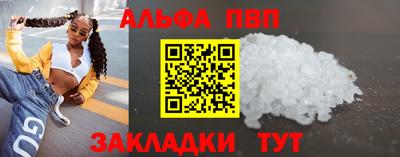 МДПВ Гусь-Хрустальный