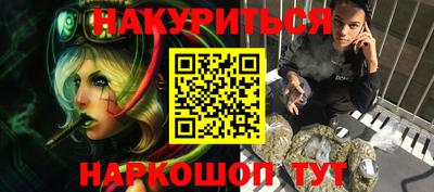 МДПВ Гусь-Хрустальный