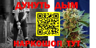 МДПВ Гусь-Хрустальный