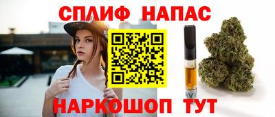МДПВ Гусь-Хрустальный