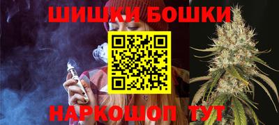 герыч Гусиноозёрск