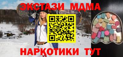 МДПВ Гусь-Хрустальный