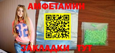 наркотики Гусев