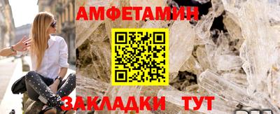 герыч Гусиноозёрск