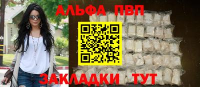 наркотики Гусев