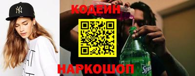 герыч Гусиноозёрск