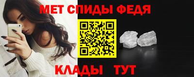 наркотики Гусев