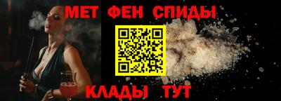 герыч Гусиноозёрск
