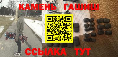 МДПВ Гусь-Хрустальный