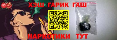 МДПВ Гусь-Хрустальный