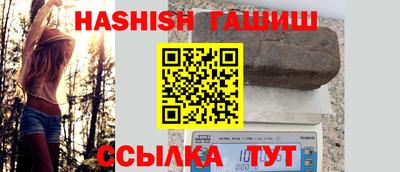МДПВ Гусь-Хрустальный
