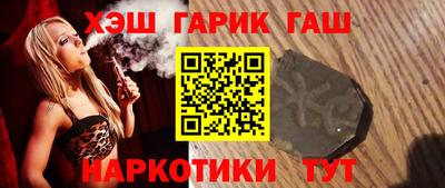 МДПВ Гусь-Хрустальный
